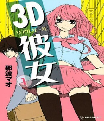 3dgirl.jpg