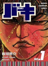 baki.jpg