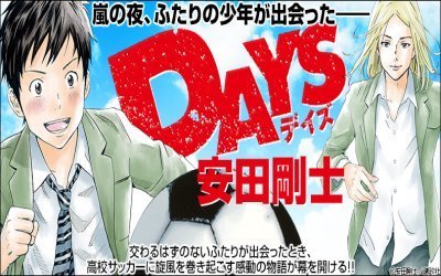 days.jpg